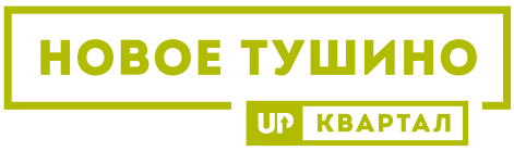 Новое Тушино